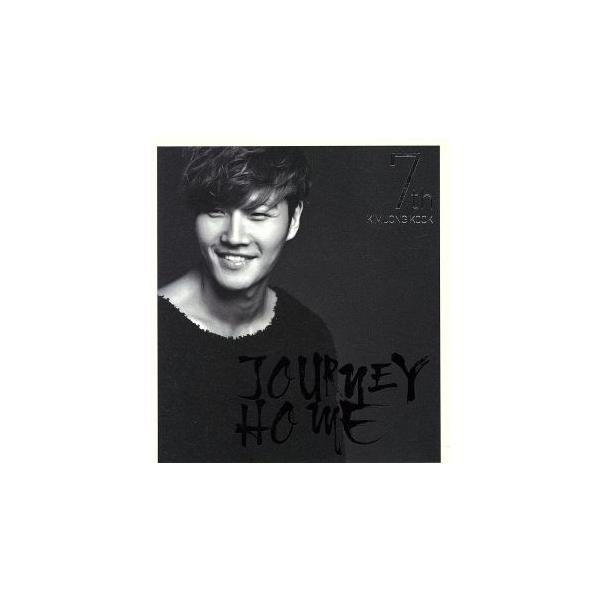 【輸入盤】Journey Home/キム・ジョングク