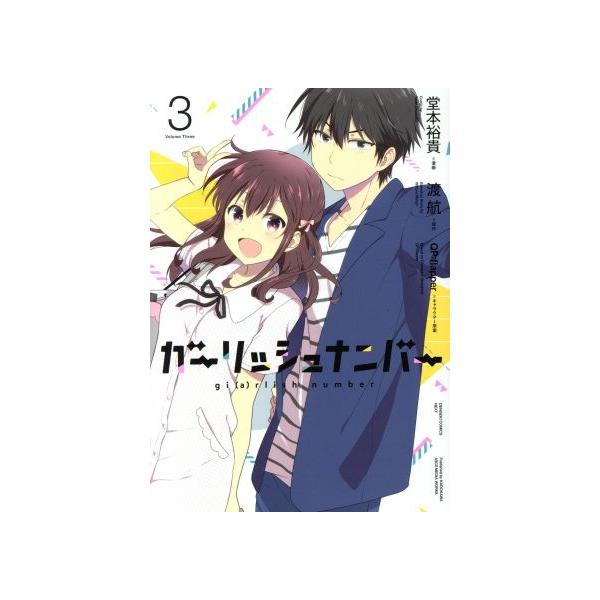 安いqp Flapper 家電 Av カメラのの通販商品を比較 ショッピング情報のオークファン