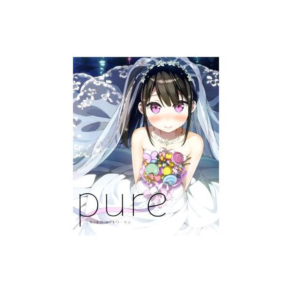 pure カントクアートワークス 初回限定版/カントク(著者) : ブックオフ
