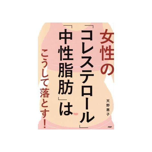 bookoffonline_0018912413