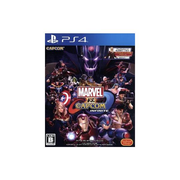 マーベル VS. カプコン : インフィニット/PS4