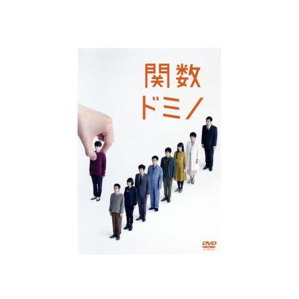 舞台『関数ドミノ』/瀬戸康史,柄本時生,小島藤子