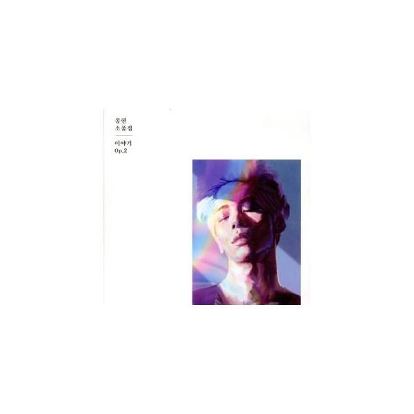 【輸入盤】The Collection: Story Op.2/ジョンヒョン(SHINee)