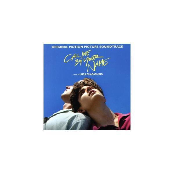 輸入盤】Call Me By Your Name/(サウンドトラック) : ブックオフ1号館