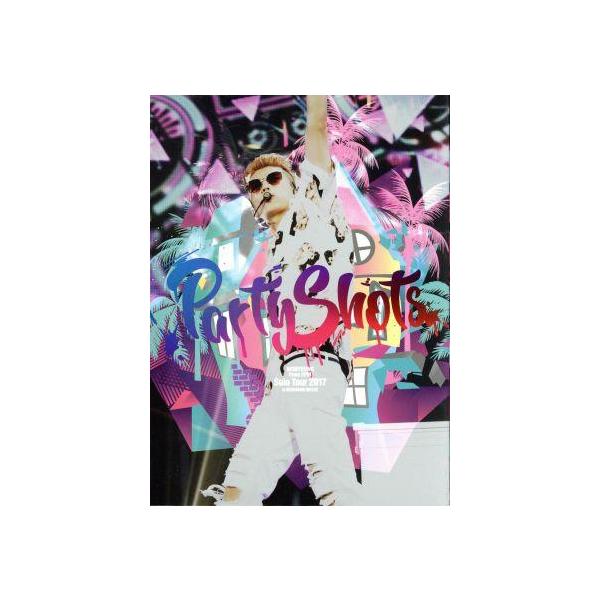 WOOYOUNG(From 2PM)Solo Tour 2017 “Party Shots” in MAKUHARI MESSE