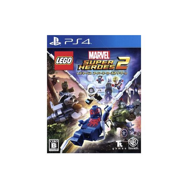 LEGO マーベル スーパー・ヒーローズ2 ザ・ゲーム/PS4