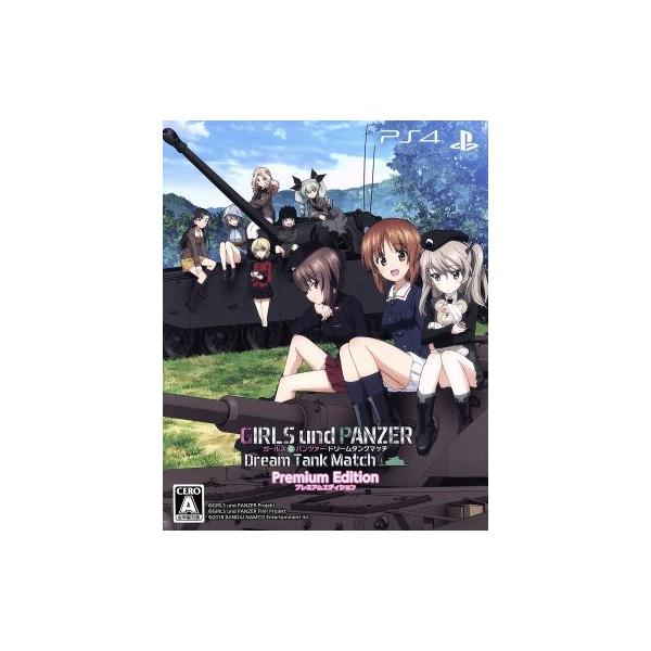 ガールズ&パンツァー ドリームタンクマッチ ＜初回限定生産版＞/PS4