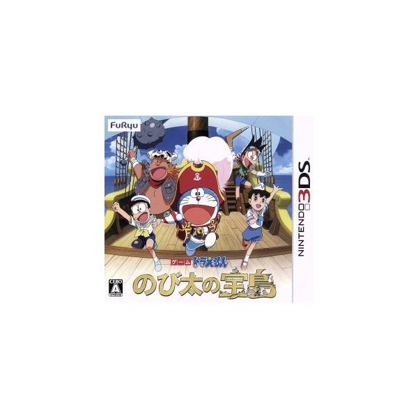 ドラえもん のび太の宝島/ニンテンドー3DS