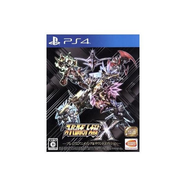PS4／スーパーロボット大戦X プレミアムアニメソング＆サウンドエディション