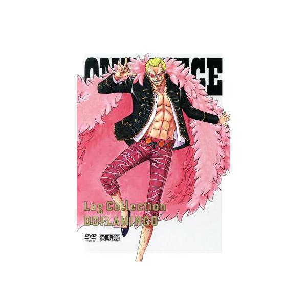 ONE PIECE Log Collection“DOFLAMINGO”(TVアニメ第721話〜第733話)/尾田栄一郎(原作