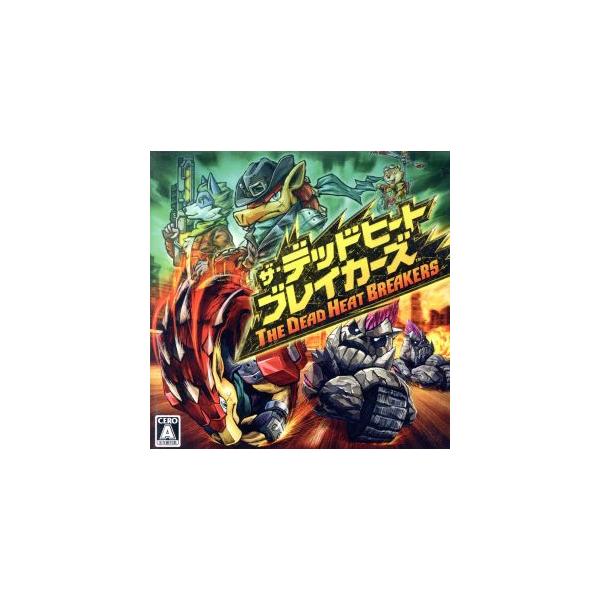 ザ・デッドヒート ブレイカーズ/ニンテンドー3DS
