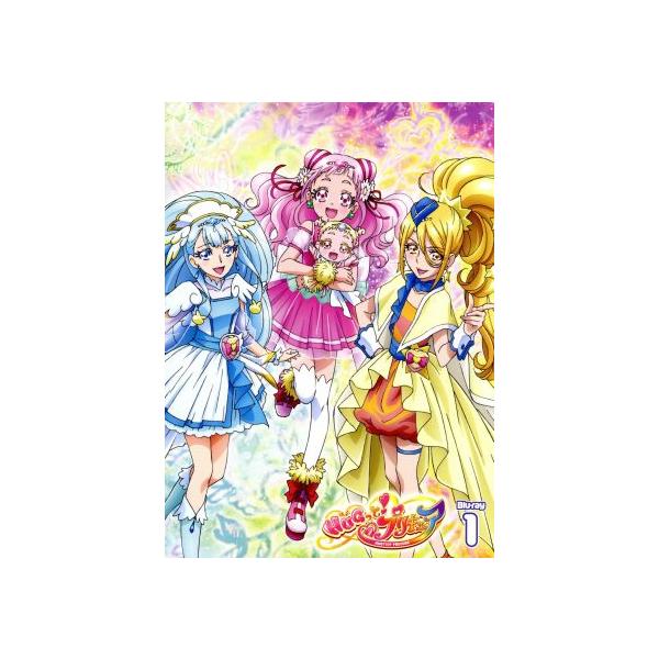 HUGっと！プリキュア vol.1(Blu-ray Disc)/東堂いづみ(原作),引坂理絵(キュアエール、野乃はな),