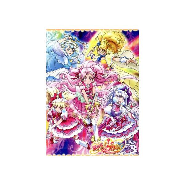 HUGっと！プリキュア vol.3(Blu-ray Disc)/東堂いづみ(原作),引坂理絵(キュアエール、野乃はな),