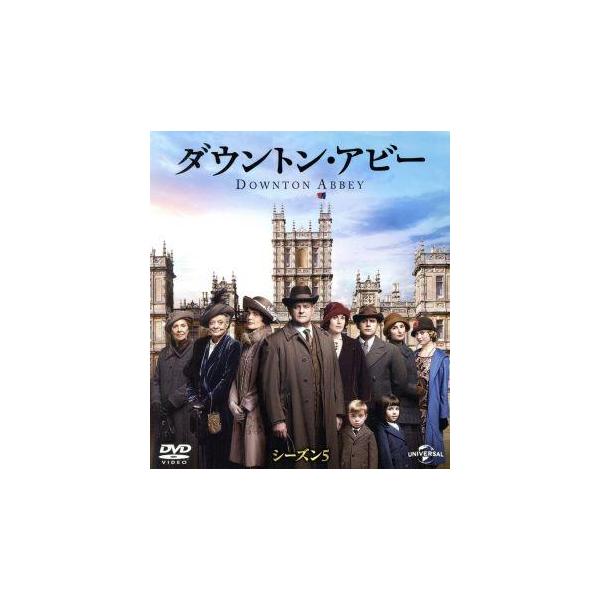 ダウントン・アビー シーズン5 バリューパック/ヒュー・ボネヴィル,エリザベス・マクガヴァン,