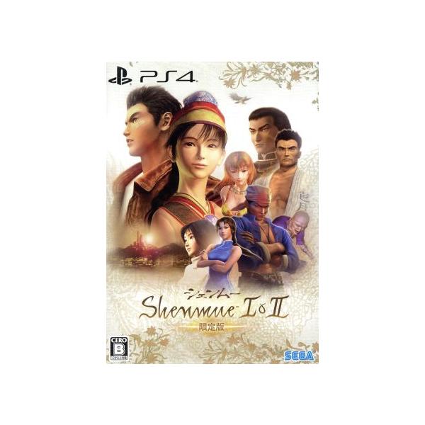 PS4ソフト シェンムーI＆II