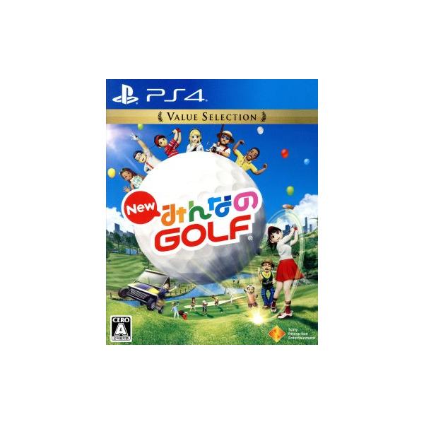 PS4／New みんなのGOLF Value Selection