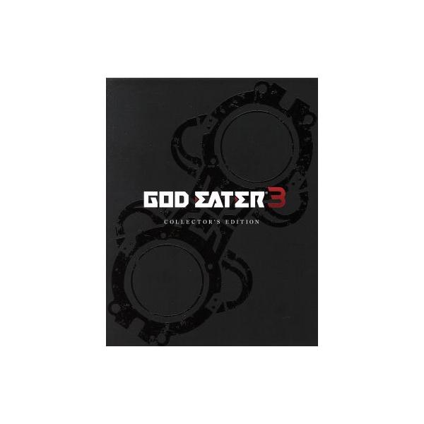 PS4／GOD EATER 3 初回限定生産版