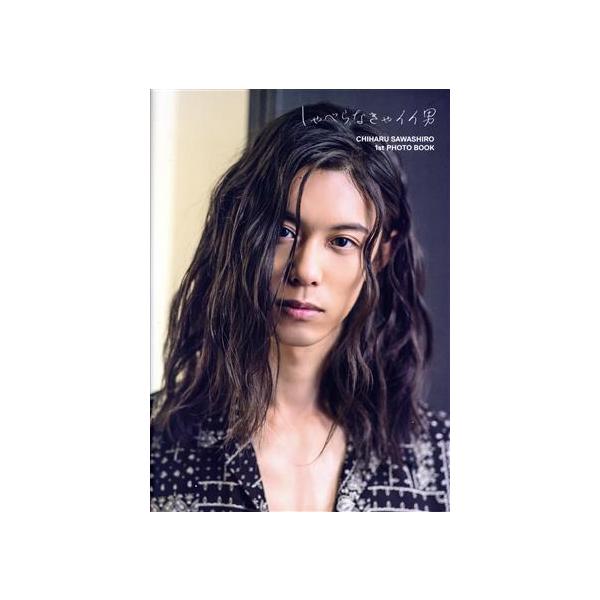 bookoffonline_0019184854