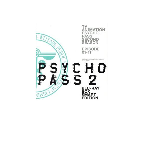 PSYCHO-PASS サイコパス2 Blu-ray BOX Smart Edition(Blu-ray Disc)/浅野恭司(キャラクターデザイン、総作画監督
