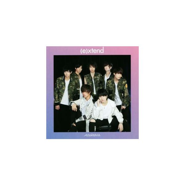 AsterRisM公式フォトブック (e)xtend/AsteRisM