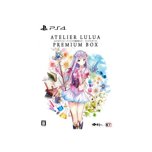 ルルアのアトリエ 〜アーランドの錬金術士4〜 ＜プレミアムボックス＞/PS4