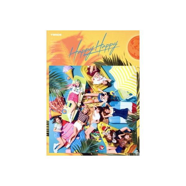 HAPPY HAPPY(初回生産限定盤A)(DVD付)/TWICE
