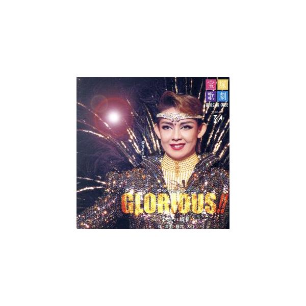 bookoffonline_0019235961