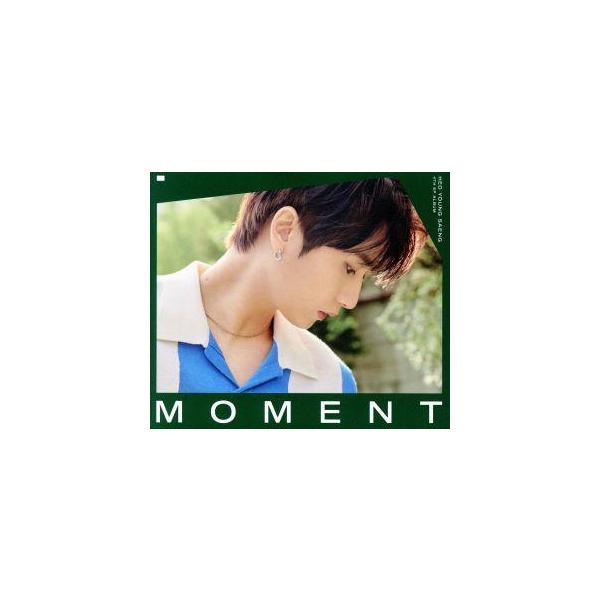【輸入盤】Moment/ホ・ヨンセン(SS501)