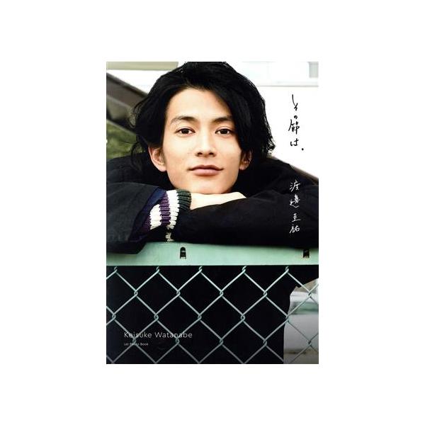 bookoffonline_0019265747