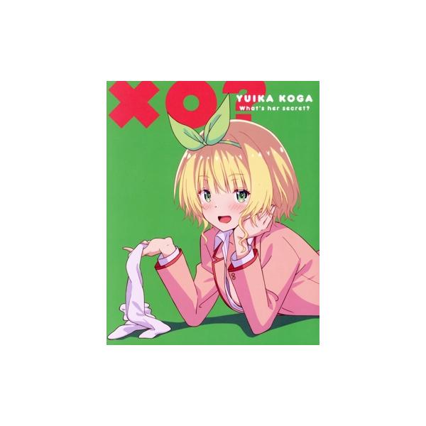 可愛ければ変態でも好きになってくれますか？ 02(Blu-ray Disc)/花間燈(原作),sune(原作イラスト),下