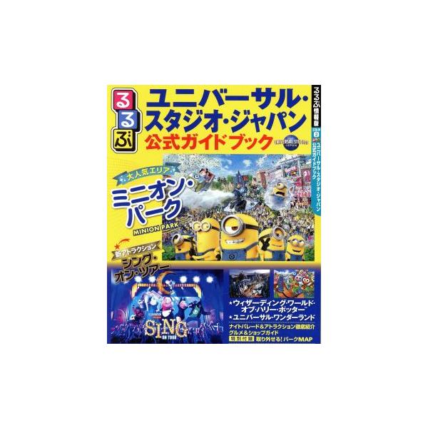 bookoffonline_0019296950