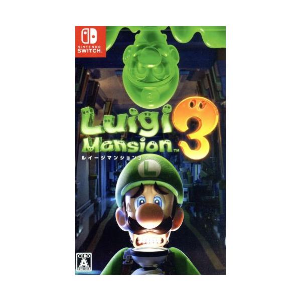 ルイージマンション3/NintendoSwitch : ブックオフ1号館 ヤフー