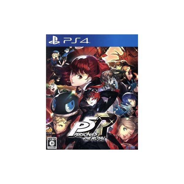 ペルソナ5 ザ・ロイヤル PS4 ゲームソフト SONY プレイステーション4