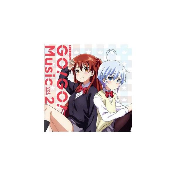 TVアニメ『ライフル・イズ・ビューティフル』挿入歌シングル::GO！ GO！ Music vol.2/ライフリング4