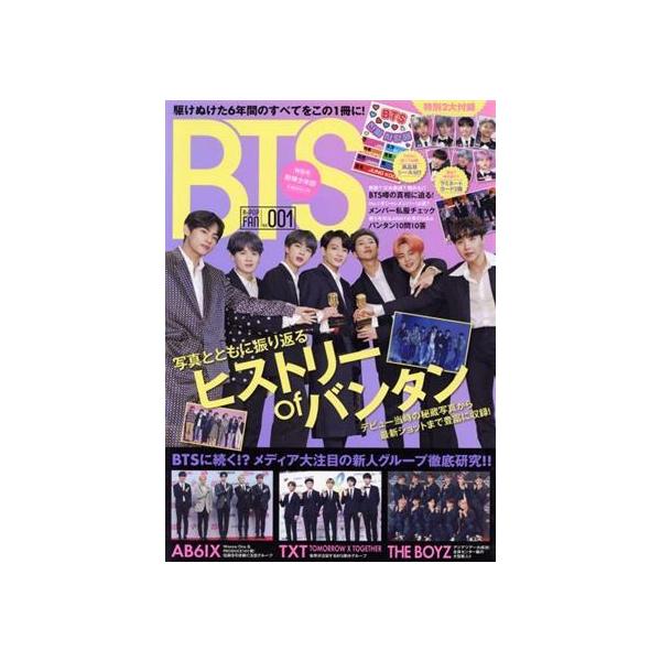K-POP FAN(Vol.001) G-MOOK/ジーウォーク(編者)