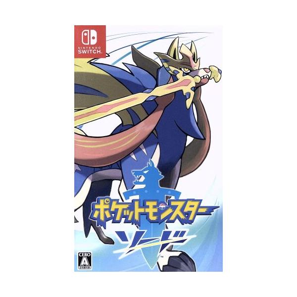 ポケットモンスター ソード/NintendoSwitch : ブックオフ1号館 ヤフー