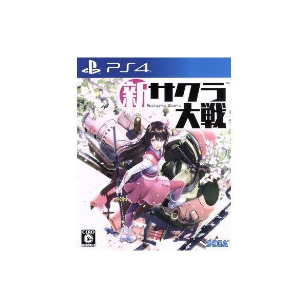 PS4／新サクラ大戦