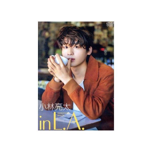 小林亮太 in L.A./小林亮太