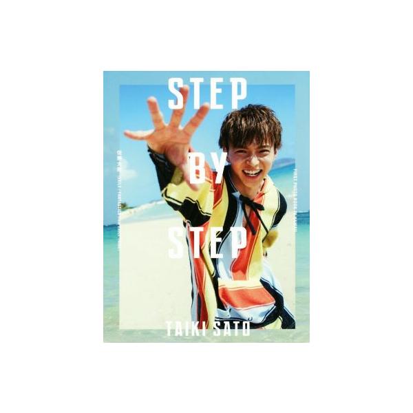 bookoffonline_0019390523