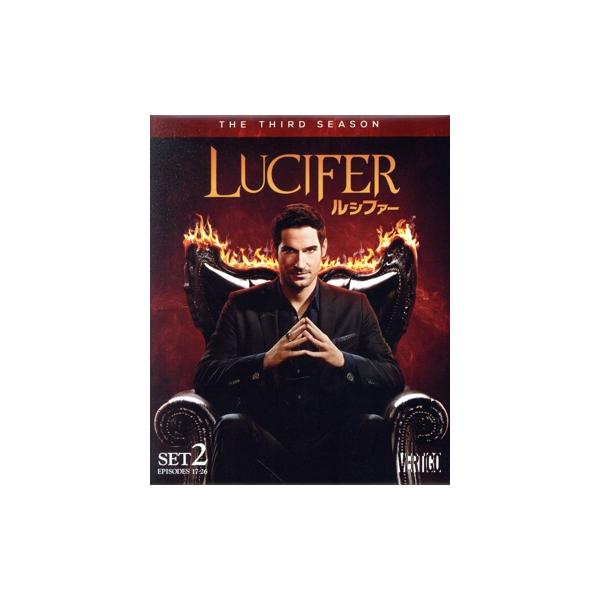 LUCIFER/ルシファー ＜サード＞ 後半セット/トム・エリス,ローレン・ジャーマン,D.B.ウッドサイド
