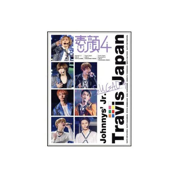 素顔4 Travis Japan盤(OFFICIAL SITE限定版)/Travis Japan