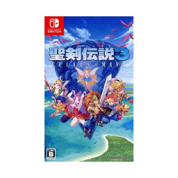 聖剣伝説3 トライアルズ オブ マナ/NintendoSwitch