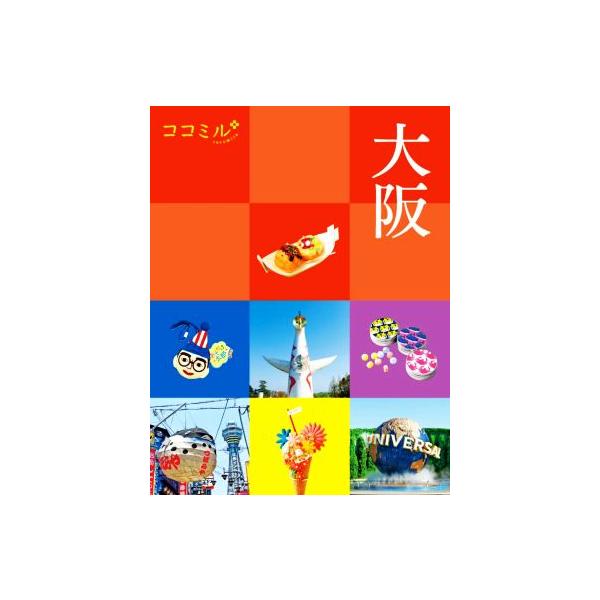 bookoffonline_0019475467