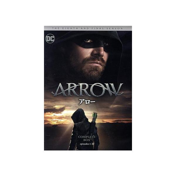 ARROW/アロー ＜ファイナル・シーズン＞コンプリート・ボックス/スティーヴン・アメル,デヴィッド・ラムゼイ