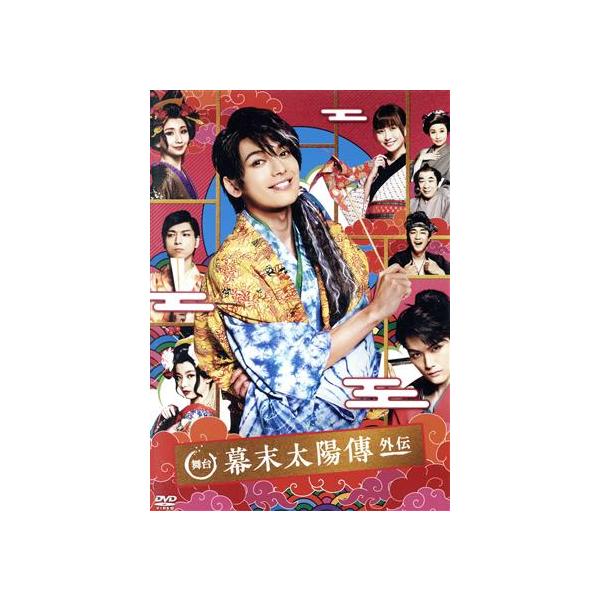 舞台「幕末太陽傳 外伝」/崎山つばさ,入江甚儀,愛原実花,武藤十夢,中野あいみ,小松