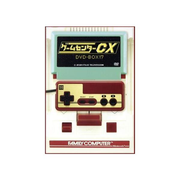 bookoffonline_0019509813