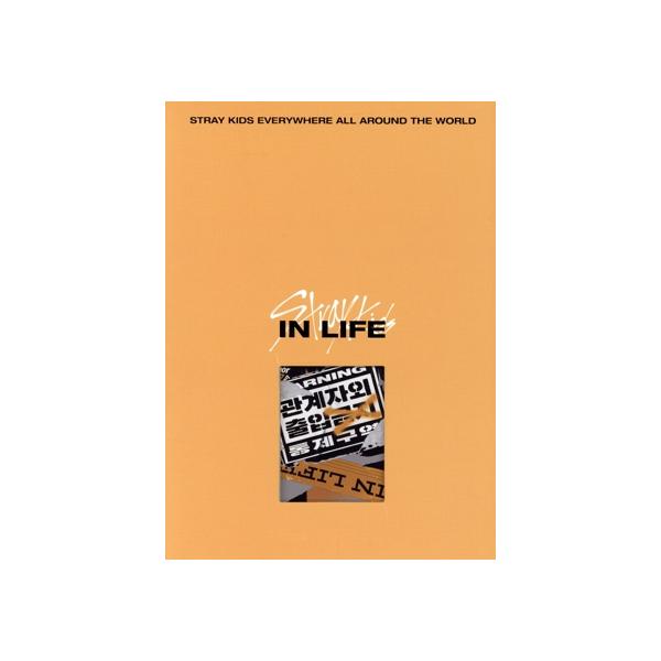 【輸入盤】IN生(IN LIFE)(Repackage)/Stray Kids