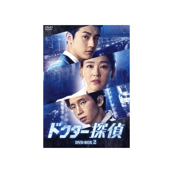 ドクター探偵 DVD-BOX2/パク・チニ,ポン・テギュ,イ・ギウ