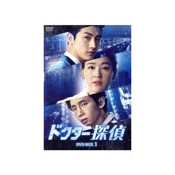 ドクター探偵 DVD-BOX1/パク・チニ,ポン・テギュ,イ・ギウ
