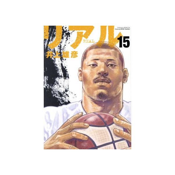 リアル15 総合 Favofavoitems